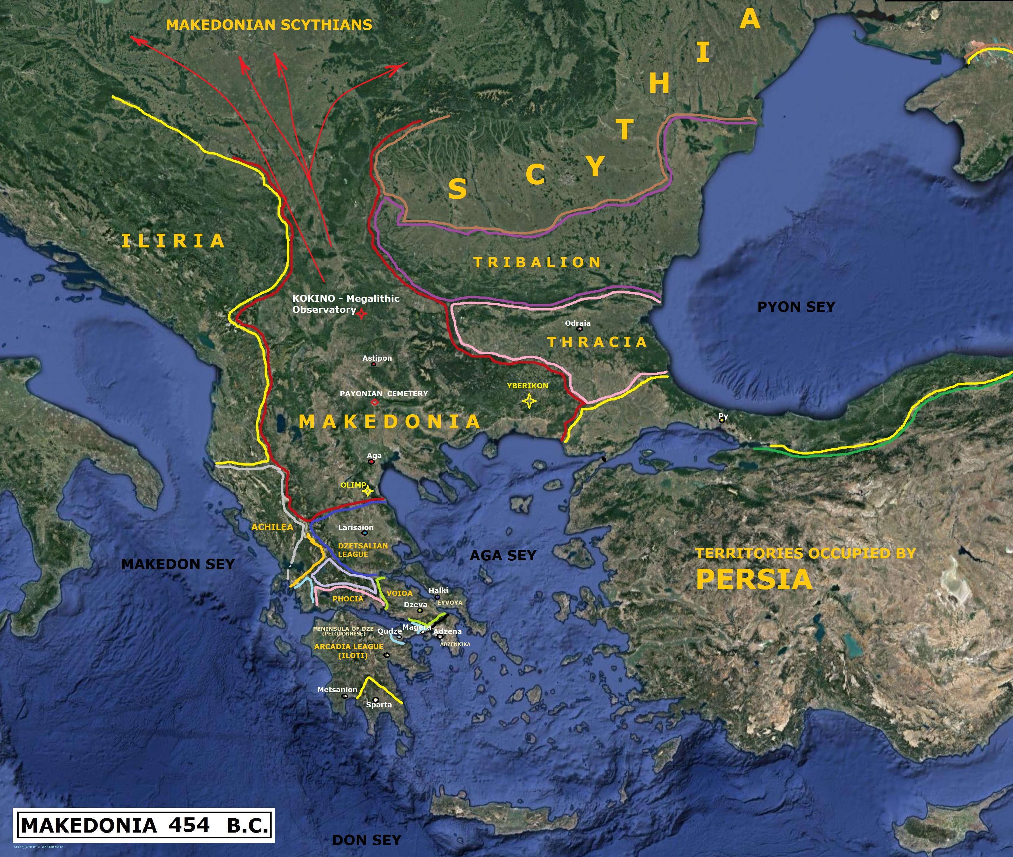 MAKEDONIA 454 BC